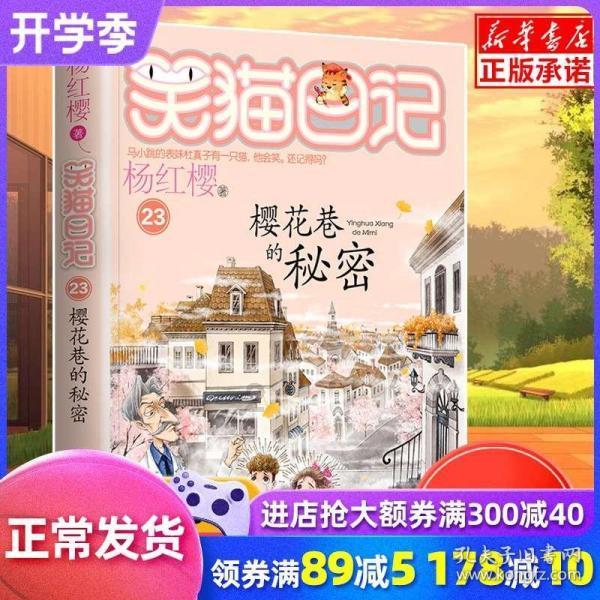 hahabet棋牌登录