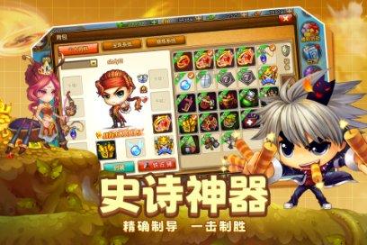 探索问题,发现答案——