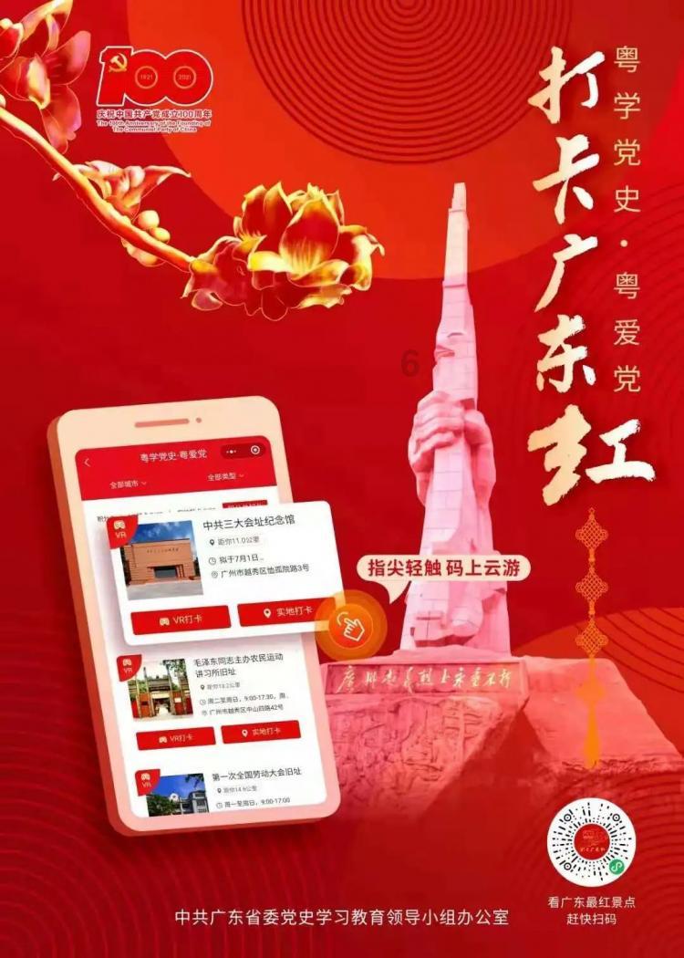 妙鸭相机app下载官网