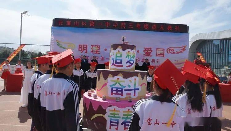 球球大作战下载最新版