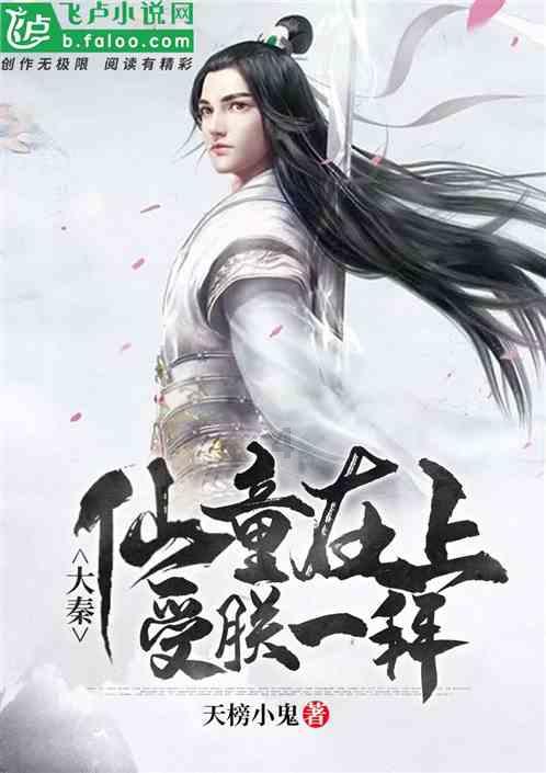 燃烧吧大脑装瓶子游戏